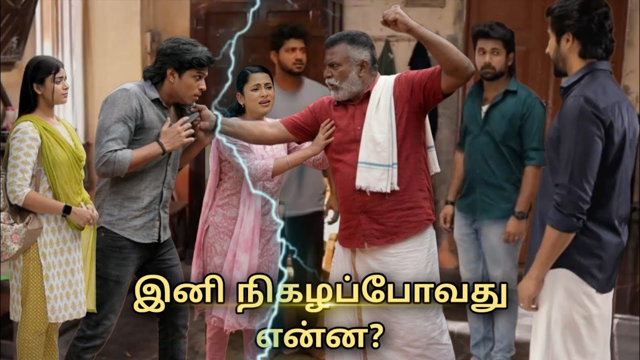 Ayyanar Thunai Serial 4th to 5th March 2026 - Promo 