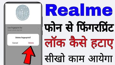 realme mobile se fingerprint lock Kaise hataye ।। how to remove/delete fingerprint lock in realme