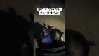 팀플레이 마인드 좋군