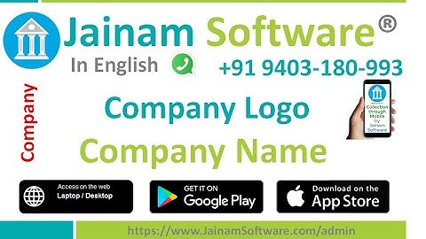 ✨ How to Set Company Logo in Jainam Software | Loan & Finance Management System Tutorial
