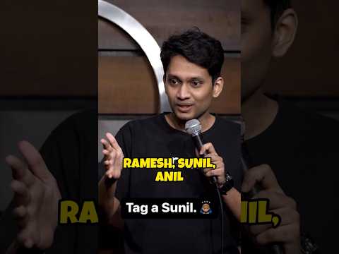 Endangered Sunil!