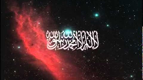 محمد حسين عامر   سورة طه   HD
