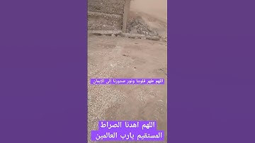 آيات بينات من الذكر الحكيم #القرآن_الكريم #آية #قرآن #الحنجرة_الذهبية #quran #explore #اكسبلور