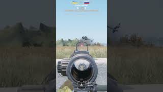 The Pilot Never Saw That Coming