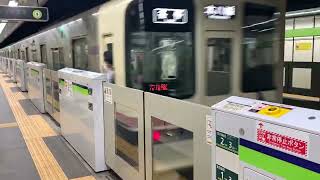 京王9000系　九段下　発車