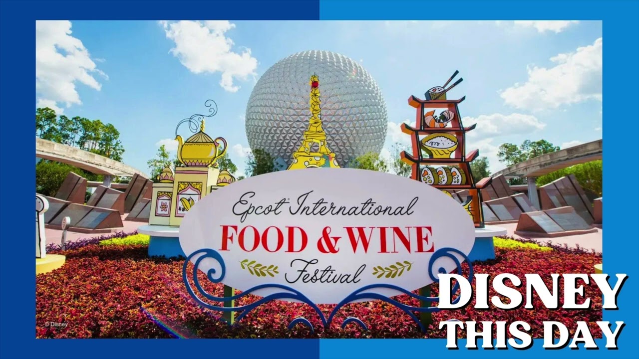 EPCOT International Food & Wine Festival | DISNEY THIS DAY | September 28, 1996