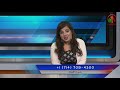 طبيب يتحدي الشريعة الأسلامية أسم الشهيد أبانوب علي مدرسة 