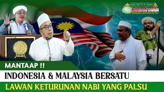 Ulama Malaysia 🇲🇾 Tanggapi Panasnya Perdebatan Nasab Habib Di Indonesia🇲🇨