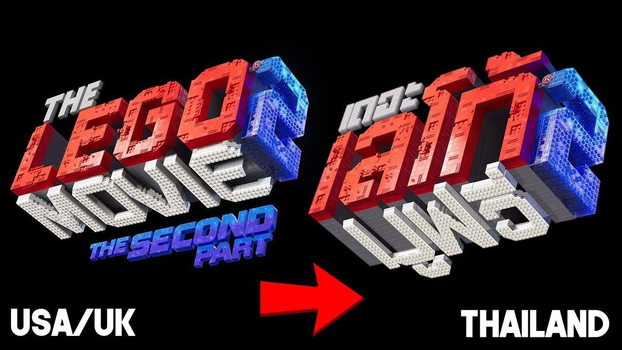 How The Lego Movie 2 Logo Is Different In Other Countries Youtube