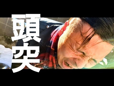 東京大雪警報で【分厚い氷VSオレ】シーズン２制作決定だぜMAJIDE