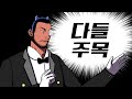 [이벤트] 3일간 굿즈 추가판매합니다.