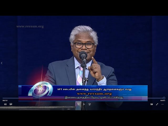 En Karthar Seiya Ninaithathu - என் தேவனால் நான் உயர்வேன், என் தேவனால் நான் பெருகுவேன் Song class=