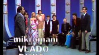 Video thumbnail of "Obraz uz obraz finale - Kad te vidim na sokaku"