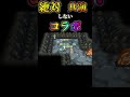 【弾いてみた】昔は平日の朝の顔だったのに…。#shorts
