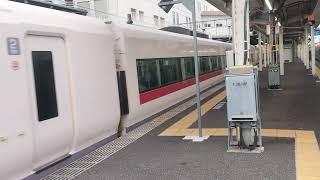 E657系カツK9編成土浦駅発車