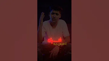 بقينا بنبيع عرضنا عشان الشهره احمد تيتو اكسبلور ترندتيكتوك 