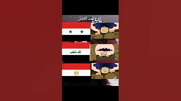 تحشيش وقت المغامرة 