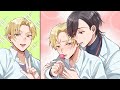 【BL 】キケンな保健医!? チャラDKが秘密を隠して近づくと…【マンガ】