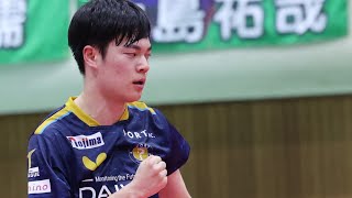 チョスンミン vs リンユンジュ TBESTGAME 金沢ポート vs 木下マイスター東京 ノジマTリーグ 2023-2024 2023年8月20日 小松総合体育館【卓球Tリーグ公式】