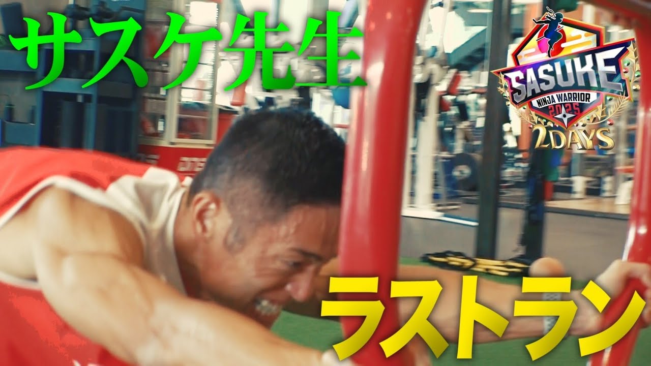 ゆうすけ 1996 Nissan Pulsar Autech Version – Japanese Classics