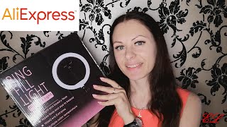 💥🔥AliExpress 💥🔥 Кольцевая  светодиодная лампа!👍🏻💡