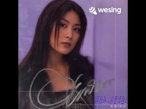 对你太在乎