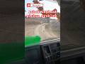 Ashok Leyland 2518 pickup problem solve/ how to fix Leyland 2518 pickup problem #truckspares #truck