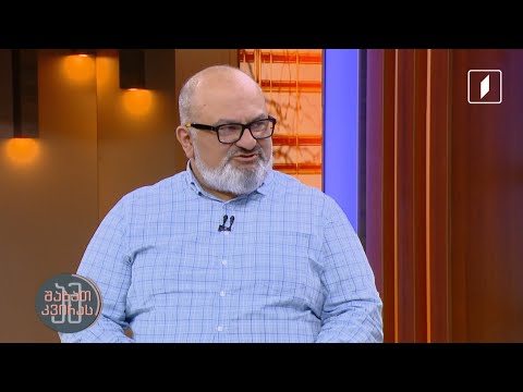 შუახნის ასაკი და მასთან დაკავშირებული სირთულეები