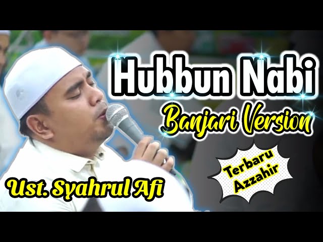 Hubbun Nabi | Versi Banjari Terbaru Azzahir 2024 | Full Lirik class=