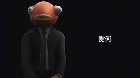 تحميل 替え歌 フォートナイトで 香水 の替え歌歌ってみた Fortnite Mp4 Mp3 تحميل 替え歌 フォートナイトで 香水 の替え歌歌ってみた Fortnite Mp4 Mp3