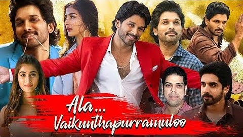 Allu Arjun Ala Vaikunthpurramuloo (4K) Letest South New Movie | South New Movie Hindi Dubbed 2025