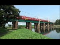 名古屋鉄道