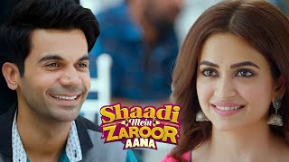 शादी करनी है - घूस लेनी नहीं पड़ेगी आप भी नौकरी कर लेना - Rajkummar Rao & Kriti - जबरदस्त कॉमेडी सीन