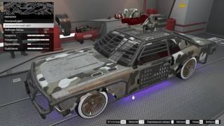 DLC DLC