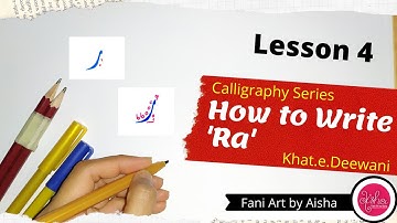 Lesson 4 How to Write Ra/ Deewani Style/ Calligraphy Series / How to write with Double Pencils