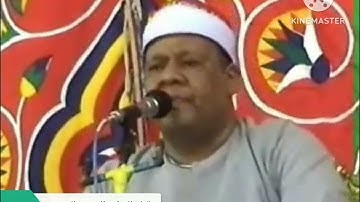 الشيخ محمود ابو الوفا الصعيدي سورة العنكبوت والروم وقصار السور