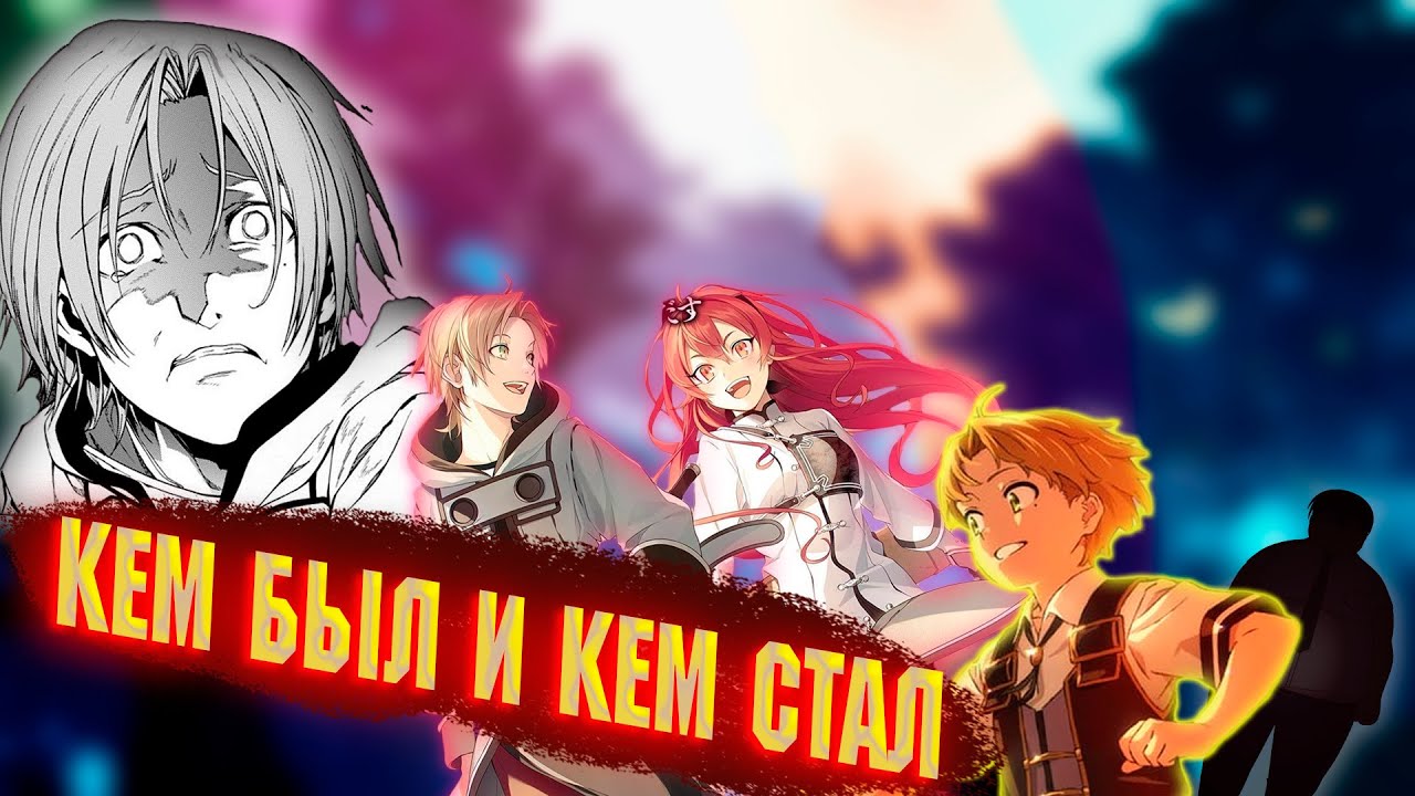 Хендай перерождение безработного