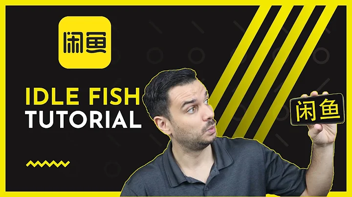 Buy Cheap and Used Chinese Products Online - Idle Fish (Xianyu) Tutorial - DayDayNews