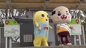 ちっちゃいおっさん作者が死去 Youtube