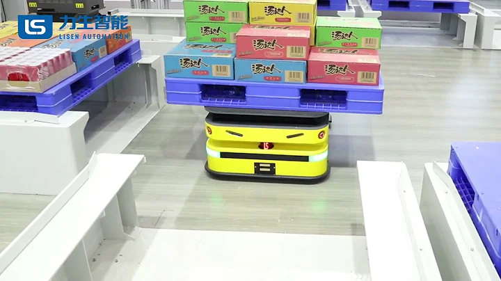 Laser Navigation AGV developed by Lisen-Automated industry