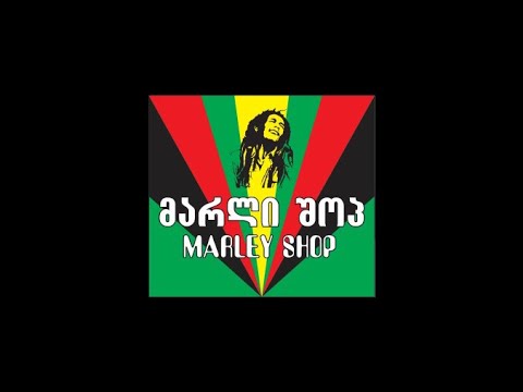 Marley Shop