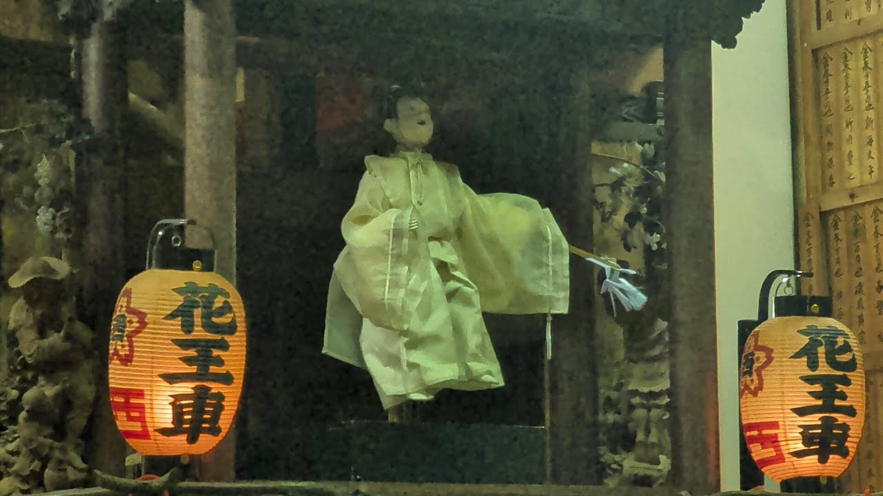 2026年 5月5日 半田市 亀崎潮干祭 後の日 西組 花王車 千秋楽 前棚人形