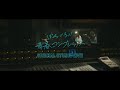 【LIVE映像】「青春コンプレックス」/ ぼっち・ざ・ろっく！-SPECIAL STUDIO LIVE-