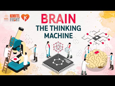 วิชา Brain The Thinking Machine [Promo]  อ.อนันต์