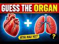 “ONLY GENIUS 😱 | Guess The Organ Challenge 🧠💀 (Only Genius Can Win)”