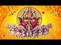 SUNDAY SURYA BHAGAVAN TAMIL BHAKTI PADLAGAL | Lord Surya Bhagavan Tamil Devotional Songs Mp3 Song