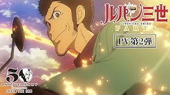 Tmsアニメ公式チャンネル Youtube