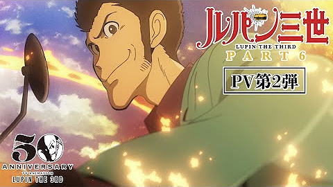Tmsアニメ公式チャンネル Youtube