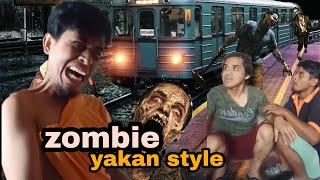 funny video zombie #teamxtigas