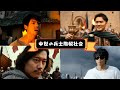 ストリーマーで学ぶ 中世ヨーロッパの兵士の格差社会 #加藤純一 #布団ちゃん